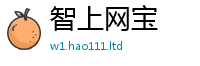 新澳门天天免费精准大全谜语为7777788888管家婆凤凰网查一下云间玉箭